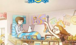 淫漫画,暗流涌动的视觉诱惑与道德争议