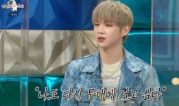 韩娱吃瓜爆料nct,揭秘韩娱圈吃瓜爆料风云